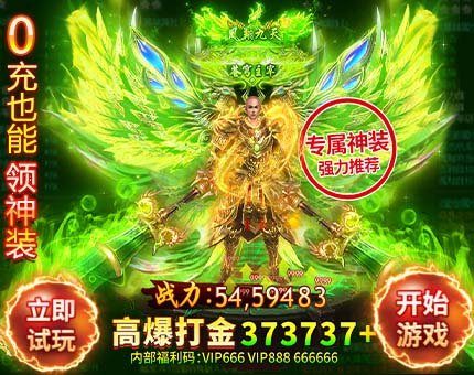 海时小常识