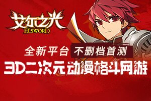 海时小常识
